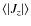 $\langle \vert J_z\vert \rangle$