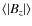 $\langle \vert B_z\vert \rangle$