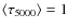 $\langle \tau_{5000} \rangle =1$