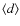 $\langle d\rangle$