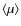 $\langle\mu\rangle$