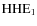 ${\rm HHE}_1$