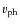 $v_{\rm ph}$