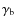 $\gamma_{\rm b}$