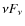 $\nu F_{\nu}$