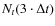 $N_t(3 \cdot \Delta t)$