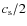 $c_{\rm s}/2$