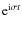 ${\rm e}^{{\rm i}\sigma t}$