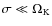 $\sigma\ll\Omega_{\rm K}$