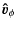 $\displaystyle {\vec{\hat{v}}}_{\phi}$
