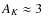 $A_{K}\approx3$