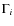 $\Gamma_i$
