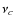 $\nu_c$