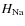 ${\it H}_{\rm Na}$