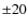 ${\pm}20$