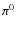 $\pi ^0$