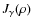 $J_{\rm\gamma}(\rho)$