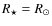 $R_{\star}=R_{\odot}$
