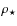 $\rho_{\star}$