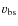 $v_{\rm bs}$