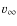 $v_\infty$