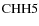 ${\rm CHH 5 }$