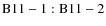 ${\rm B11-1:B11-2}$