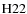 ${\rm H2 2}$