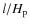 $l/H_{\rm p}$