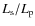 $L_{\rm s}/L_{\rm p}$