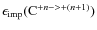 $\epsilon_{\rm imp}({\rm C}^{+n->+(n+1)})$