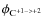 $ \phi_{{\rm C}^{+1->+2}}$