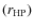 $(r_{\rm HP})$