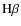 \ensuremath{{\rm H}\beta}