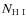 $N_{{\rm H~I}}$