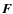 $\vec{F}$