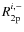 $R^{i,-}_{\rm 2p}$