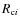$R_{{\rm c} i}$