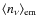 $\left<n_{\nu}\right>_{\rm em}$
