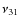 $\nu_{31}$