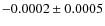$-0.0002\pm0.0005$