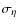 $\sigma_\eta$