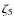 $\zeta_5$