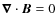 $\vec\nabla\cdot\vec B =0$