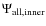 $\Psi_{\rm all,inner}$