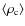 $\langle \rho_{\rm c} \rangle$