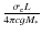$\frac{\sigma_{\rm e}L}{4\pi cgM_{*}}$