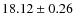 $18.12 \pm 0.26$