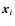 ${\vec x_i}$