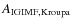 $A_{\rm IGIMF, Kroupa}$